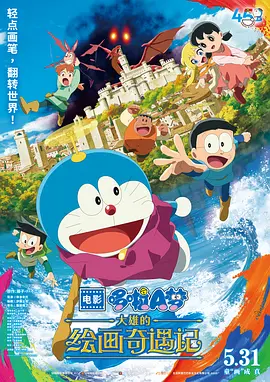 《暴风前夜》即将开机 郑允民出演悲情魔术师 2009-02-24 郑允民 据报道，韩国导演赵昌皓的最新电影《暴风前夜》将于近日开机，演员郑允民确定出演。