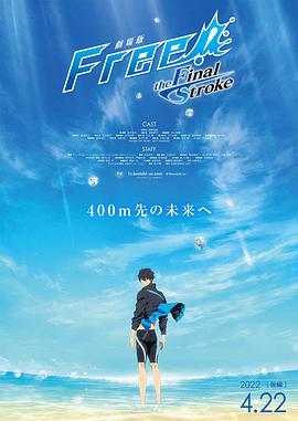 本尼好莱坞星光大道留名！