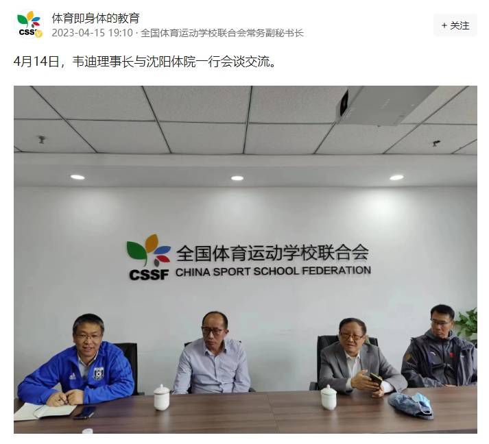 泰影《不亲密朋友》定档10.18 2025-09-10 由《姥姥的外孙》、《天才枪手》班底打造的青春校园喜剧电影《不亲密朋友》正式官宣定档10月18日！