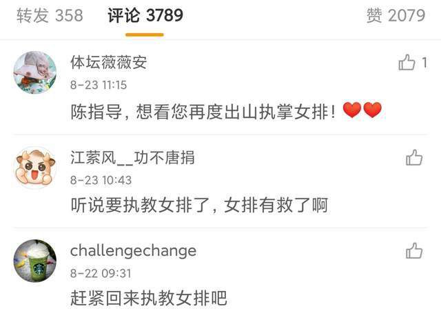 影片既保留了观众对哪吒的传统印象，又通过现代审美与历史元素的结合，赋予了角色新的生命力。