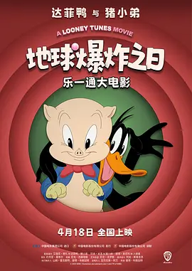 “亦余心之所善兮，虽九死其犹未悔”强调诗人为心中理想赴汤蹈火的决心，后演变为成语“九死一生”。