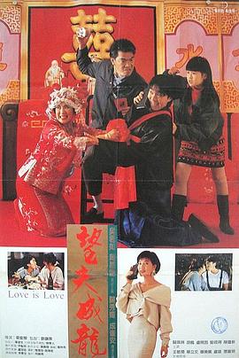 ​ 黄渤为新戏苦练厨艺 与灶台死磕熏成“黑人” 2009-06-12 黄渤新片《蛋炒饭》 从《疯狂的石头》到《疯狂的赛车》，“草根明星”黄渤塑造了各个行业领域里的“精英”形象，无论是拥有四肢发达头脑简单的小贼，还是实力超群运气不佳的赛车手，黄渤在银幕上的表现一直喜感 黄渤公布已执导电影 发经典作品混剪为新作打call 2018-01-29 近日，黄渤公布了由其首次执导的电影将于1月31日在京举办“电影体验会”，并同时在多个演出平台上开启观众招募，受到粉丝热切支持。