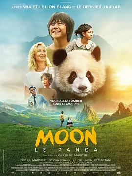 主演新剧《肯尼迪》聚焦著名政治家族 据外媒，“法鲨”迈克尔·法斯宾德将主演全新剧集《肯尼迪》。
