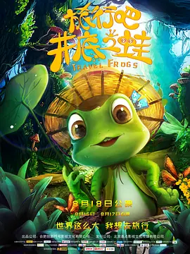 不过，除了尺度引人注目之外，该片能够引进国内，似乎并不令人太过意外。
