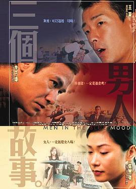 格伦·克洛斯、莎拉·保罗森、泰亚娜·泰勒、金·卡戴珊、妮.搜索-电影网 消息 首页 新闻 视频 大片 影库 CCTV6 VIP影院 全部 电影 电视剧 影人 视频 图片 新闻 更新时间 所有 1小时内 今日内 1周内 1个月内 从资讯频道搜索 结果 163697 条 《五十度灰》两续集定档 瞄准2017、18年情人节 2015-04-24 环球宣布《五十度灰》两部续集影片定档，分别是《五十度黑》2017年2月10日上映、《五十度飞》2018年2月9日上映，继续瞄准情人节档期。