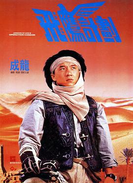 2010年年初，《太空堡垒》版权方、同时也是《太空堡垒》真人 美国功夫演员罗伊·霍兰去世 女儿卢靖姗发文悼念 2021-10-20 近日，卢靖姗10月18日的朋友圈被曝光，她发文宣布其父亲卢逸（Roy Horan）去世的消息，享年71岁。