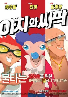 本期全国电影工作会议访谈录，让我们一同聚焦西藏电影的崭新气象。