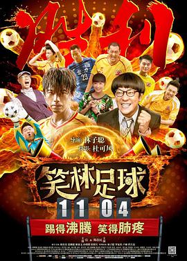 我们爱这些“发疯”的动物，不会指责它们看似一根筋的行为，我们甚至会因为这些特质更加爱它们。