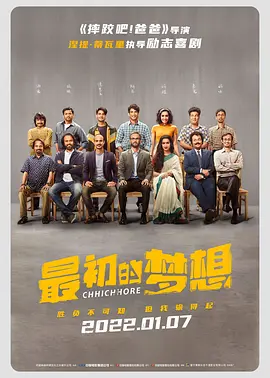 《唐探》系列就有很多致敬之处。