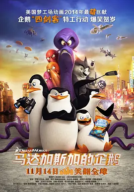 2021-03-09 作为观众的你，率先会被一部电影的什么内容吸引呢？