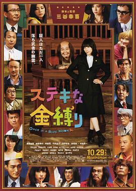 郑伊健“东成西就”演天神 与张柏芝贺岁撞档 2011-10-18 近来香港影星郑伊健与张柏芝闹得沸沸扬扬的情感绯闻，被媒体大肆渲染猜测。