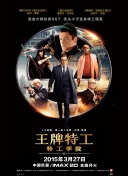 贾樟柯《风流一代》举行首映礼 主演赵涛映后哽咽 2024-11-18 11月17日，电影《风流一代》在北京举行首映礼，导演贾樟柯，主演赵涛、 李竺斌，联合主演潘剑林，特别出演仁科、茂涛亮相首映礼映后，与到场观众进行互动交流。