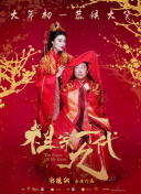 红色毛衣象征生的希望与乐观精神，王许梅用自己的坚韧感染詹周氏，鼓励她勇敢抗争，“想活，就要自己想办法，不惜一切”。