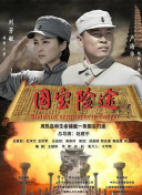 《极速风流》则通过尼基·劳达与詹姆斯·亨特截然不同的性格与人生哲学，展现了赛车手在生死边缘的抉择。