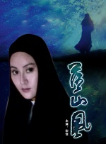 周杰伦、昆凌携女现身机场 小周周意外露正脸 2016-01-29 近日，周杰伦、昆凌夫妻现身上海机场。