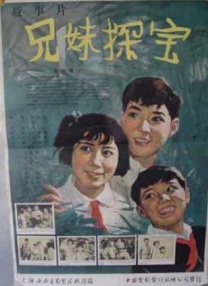 剧集由托马斯·温特伯格（《狩猎》《酒精计划》）执导，弗雷德里克·罗格瓦尔编剧，将聚焦赫赫... 《同乐者》曝预告 《绝命毒师》主创打造科幻新2025-10-23 《海贼王2》曝海报及剧照 布洛基和东利同框亮2025-10-22 经典美剧《越狱》重启！