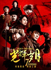 2025-02-21 2月21日，Netflix爱情年代韩剧《苦尽柑来遇见你》（폭싹 속았수다）发布全新预告及角色剧照，同时演员全阵容揭晓！