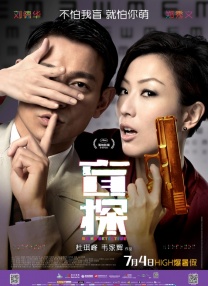 票房播报：大盘涨势迅猛 《最好的我们》将破4亿 2019-06-30 威交出的这份答卷没有让影迷失望。