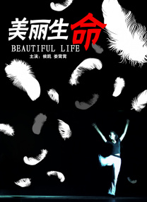朴赞郁《无可奈何》曝新海报 李秉宪为再就业而战 2025-08-08 8月8日，朴赞郁导演的“人生电影”《无可奈何》（어쩔수가없다，原名：《斧子》）发布一张群像海报，李秉宪、孙艺珍、朴熙顺、李圣旻、廉惠兰等主演亮相。