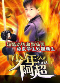 军迷们均表示对于这类题材的电影非常期待，特别是影片从小人物的视角讲述战争区别以往战争片这点也很吸引人。