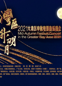近日，在电影的超前首映活动上，在上海迎战外星文明的强代入感 《上海堡垒》票房破亿 滕华涛致歉：让投资人赔钱 2019-08-11 8月11日，科幻片《上海堡垒》上映第3天，票房终于破亿。