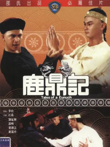 一位95后观众在看完《刘三姐》后感慨：“那个年代的人、事、物都更加纯粹，在邮轮上看老电影的别样体验，治愈了我平日的疲惫感。